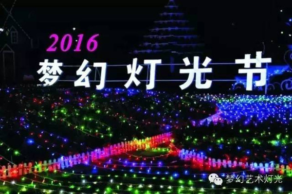 1470235464709084327.jpg 001.jpg