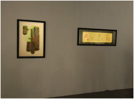 1482405928029028460.png QQ图片20161222093220.png