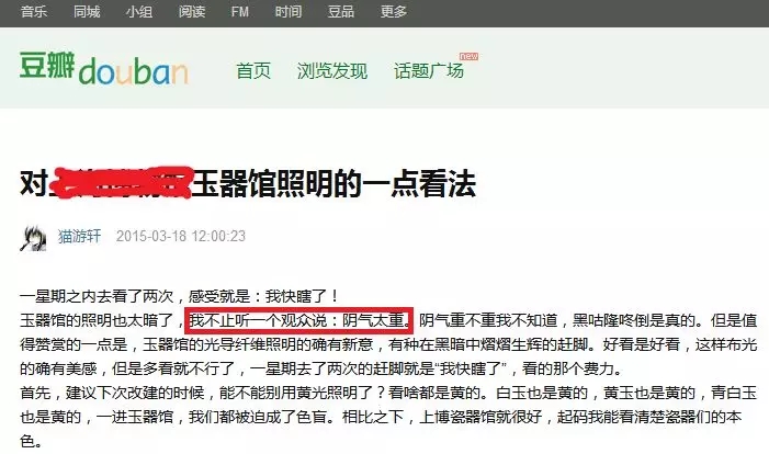 1541422613682086661.jpg 1541422613682086661.jpg