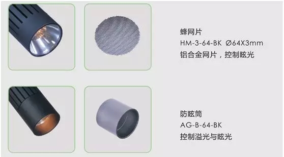 蜂网(蜂窝) 蜂网(蜂窝)