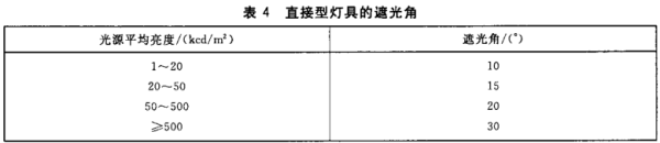 1609144569818008852.png 微信图片_20201225091019.png