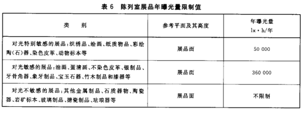 1609144607640015854.png 微信图片_20201225091024.png